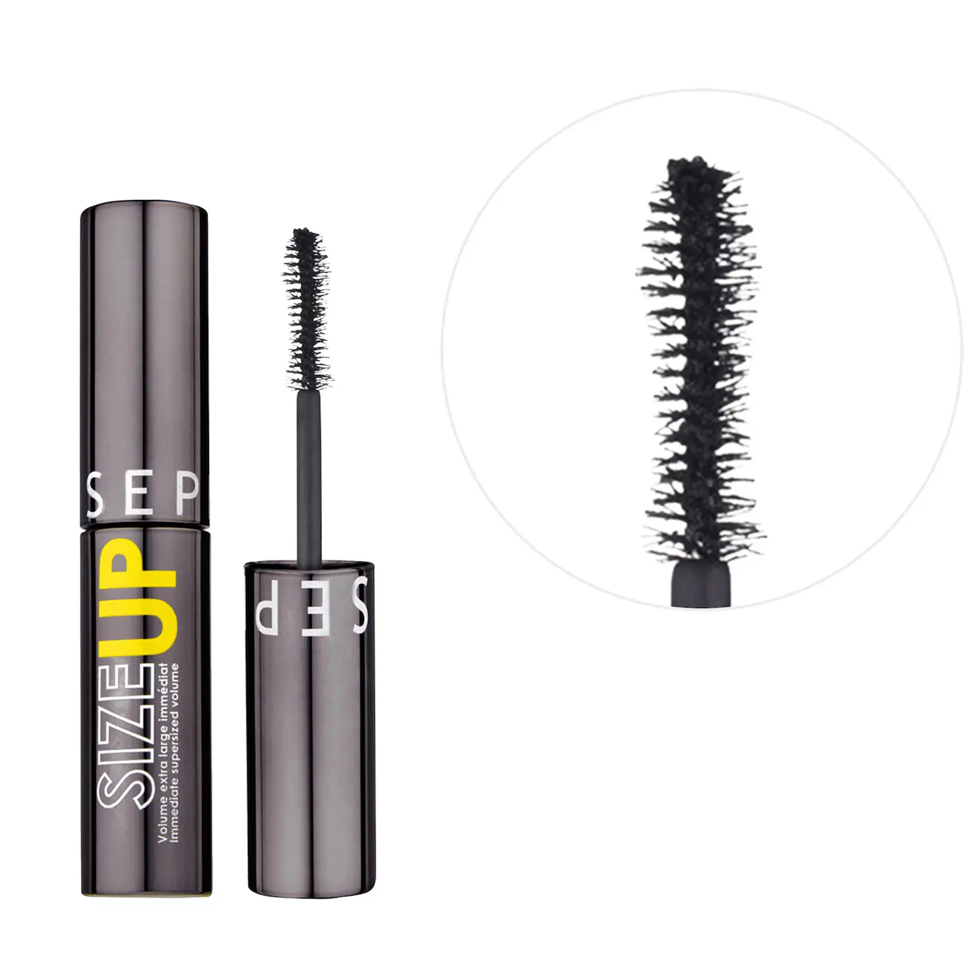 Sephora Favorites Holiday Must Have Value Set 2025-media-53914